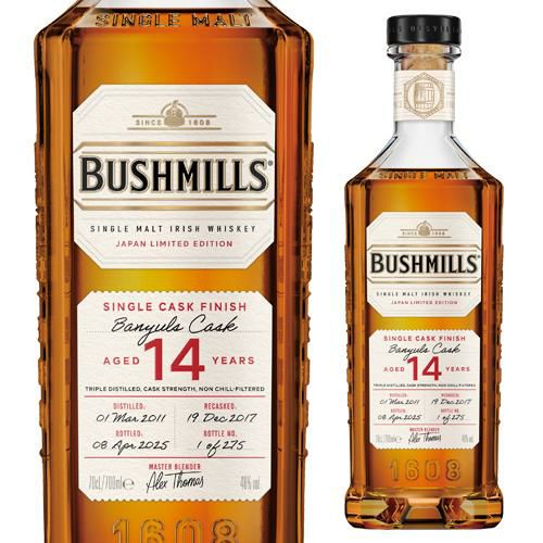 ブッシュミルズ 14年 シングルモルト バニュルスカスク 700ml 48度