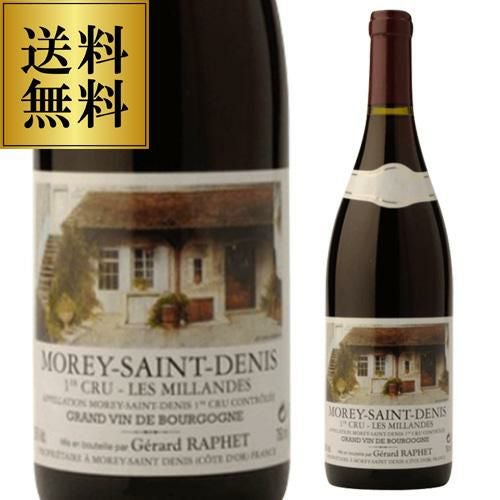 コルトン グラン クリュ レルナルド [2021]ピエール ブレ 750ml
