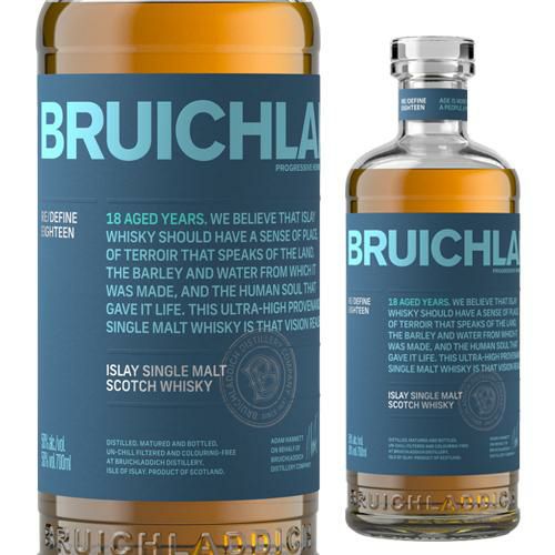 ボウモアシェリー18年700ml ボウモア シェリー 18年 700ml 43度 正規 日本初上陸 ウイスキー
