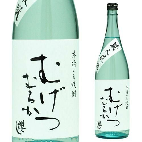奄の花風 黒糖焼酎 35度 1.8L 鹿児島県 西平本家 | リカマン オンライン