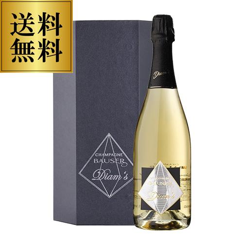ドミニク マサン キュヴェ ロンヴィT 2012 or 2014 or 2019 ブリュット