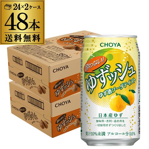 ゆぶちゃ専用 Amazon.co.jp: 【TEAZEN】ティーゼン コンブチャ 50g (5g×10個入り