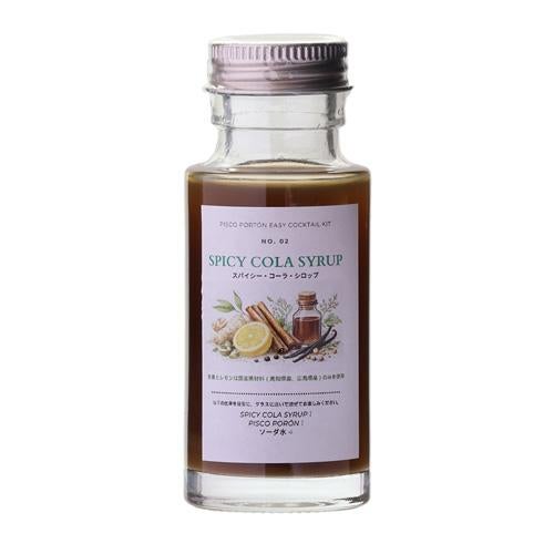 正規品 ピスコ ポルトン イージー カクテル キット 43度 50ml 4本