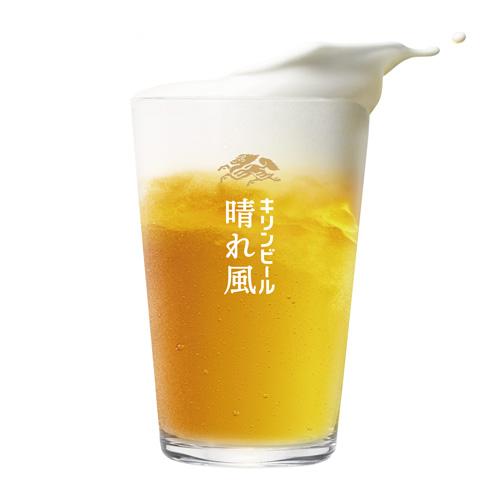特製グラス4個付き（全2種×各2個入り）】キリンビール 晴れ風 350ml缶