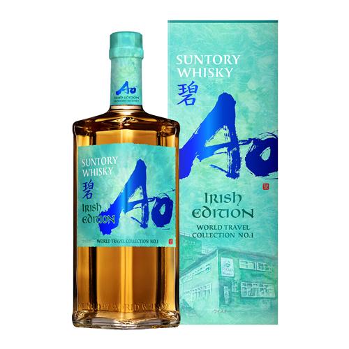 SUNTORY Ao & 余市 セット 数量限定 サントリーウイスキー 碧 Ao アイリッシュ エディション