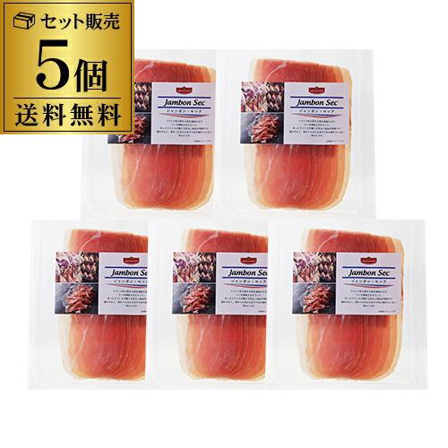 帆立 大粒 北の海から 帆立大王 155g×5袋 ホタテ ほたて おつまみ 珍味