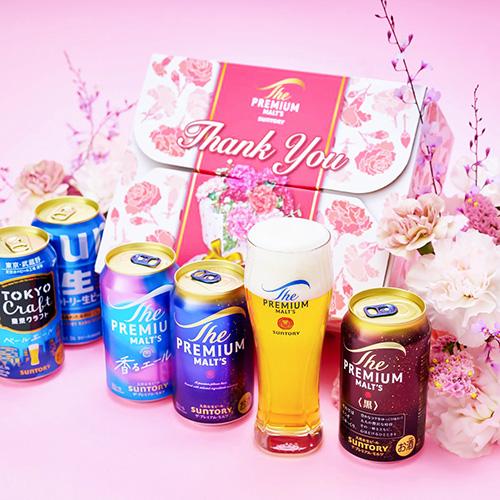 母の日 ビール ギフト プレゼント 送料無料 サントリー BP3MA ザ