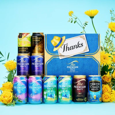 サントリー ザ プレミアムモルツ 初仕込 350ml×48本 送料無料 プレモル 