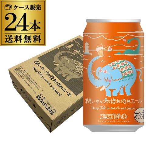 アサヒ スタイルフリー トリプルゼロ 350ml×24缶 AIB | リカマン