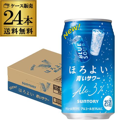 商品一覧 | リカマン オンライン