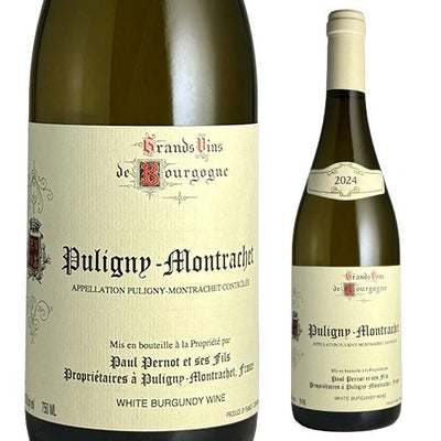 ピュリニー モンラッシェ [2014] ルフレーヴ 並行品 750ml フランス 