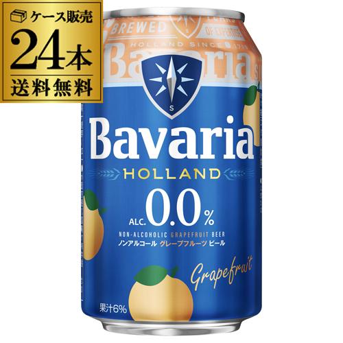 ノンアルコールビール ｜ リカマン公式通販