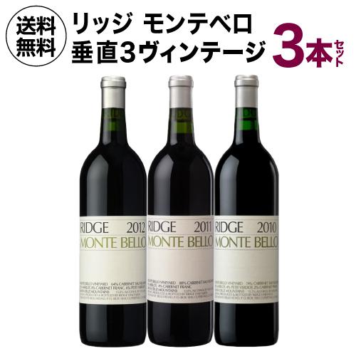 送料無料ヴォルネイ プルミエ クリュ レ サントノ [2022]ジョルジュ