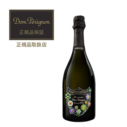 送料無料 ドン ペリニヨンホワイト 村上隆限定エディション [2015