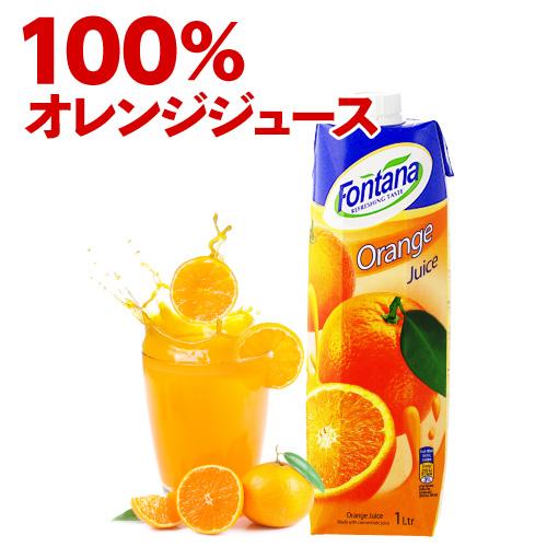ソフトドリンク ｜ リカマン公式通販