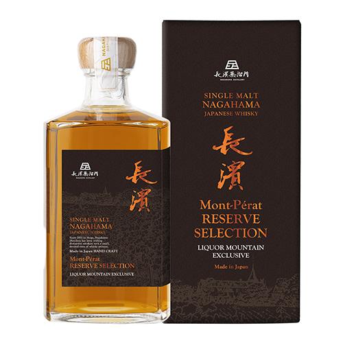 ラガヴーリン 16年 43度 700ml 正規品ウイスキー スコッチ アイラ