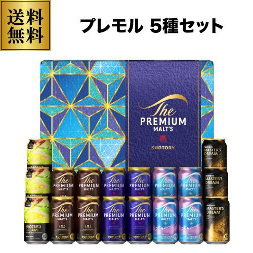 プレミアム商品! 豊岡市プレミアム付商品券「PREMIUM豊岡2026」の販売｜豊岡市公式