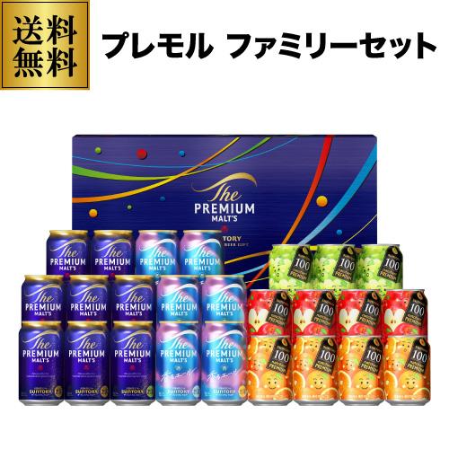 御中元 2026 ビール ギフト 送料無料 サントリー FJ5S プレミアム