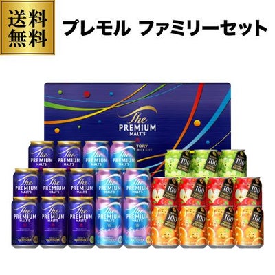 ヱビスビール 350ml 36本 送料無料 【熨斗不可 】【包装不可】【ケース 