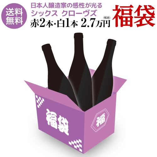 菊水 白 スマートパウチ 1.5L | リカマン オンライン