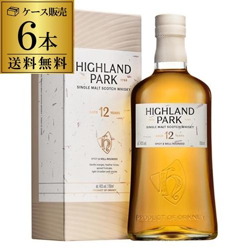 ハイランドパーク12年ヴァイキング オナー正規品 700ml 6本1ケース 送料無料 ハイランドパーク 12年 ヴァイキングオナー 700ml 40度 6本