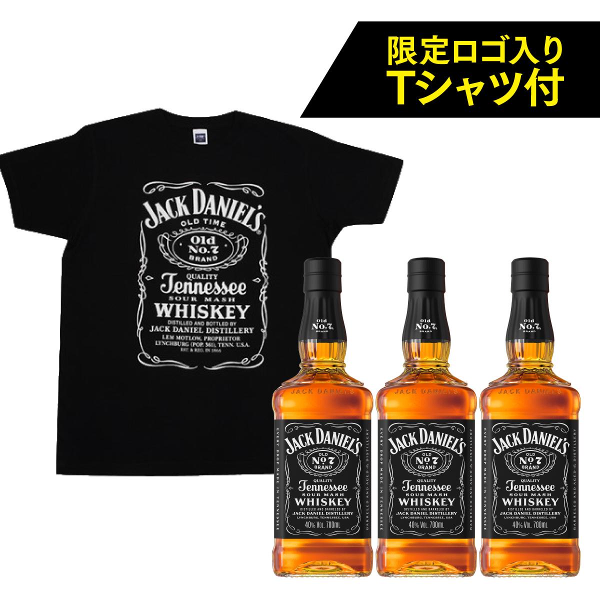 ジャックダニエル | リカマン オンライン