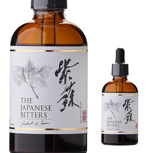 ザ ジャパニーズ ビターズ 紫蘇 The Japanese Bitters SHISO 100ml 33