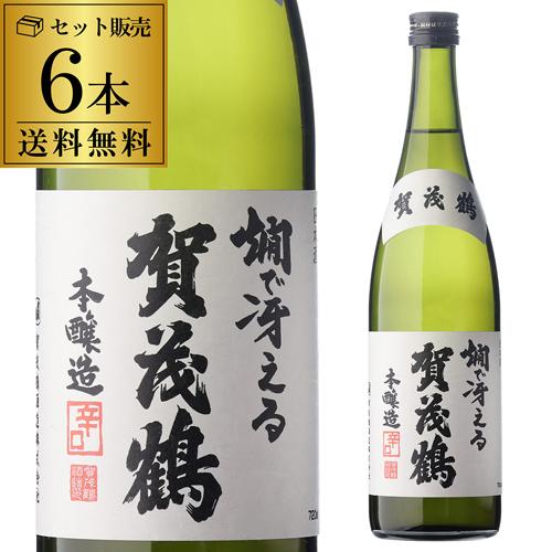 中国・四国地方 | リカマン オンライン