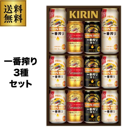 セット | リカマン オンライン