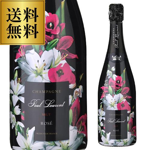A.ベルジェールキュヴェ フルール ロゼ 750ml[ア ベルジェール