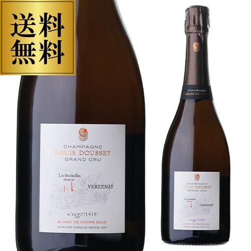 ガルデ プレステージ シャルル ガルデ ミレジメ 2006 750ml 送料無料ガルデプレステージ シャルル ガルデ ミレジメ 2006 750ml