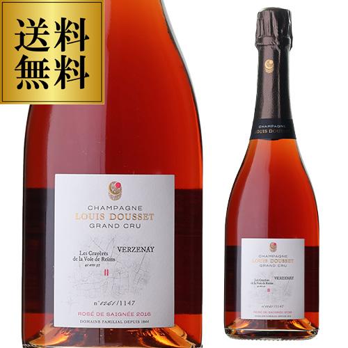 送料無料ガルデ シャルル ガルデ ロゼ ド セニエ 2012 750ml