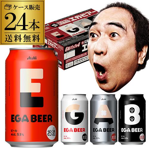 送料無料 1本あたり1,298円税別 日本酒 松竹梅 天 飲みごたえ辛口 3L