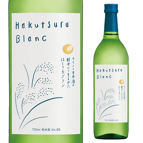 白鶴酒造 ｜ リカマン公式通販