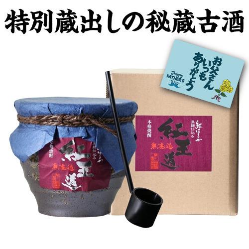 コート ド ニュイ ヴィラージュ ルージュ キュヴェ ダニエル ショパン