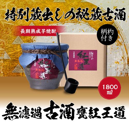 鹿の頭  （商売繁盛、幸せを呼び込む縁起商品） 鹿の頭 （商売繁盛、幸せを呼び込む縁起商品） 【公式通販】