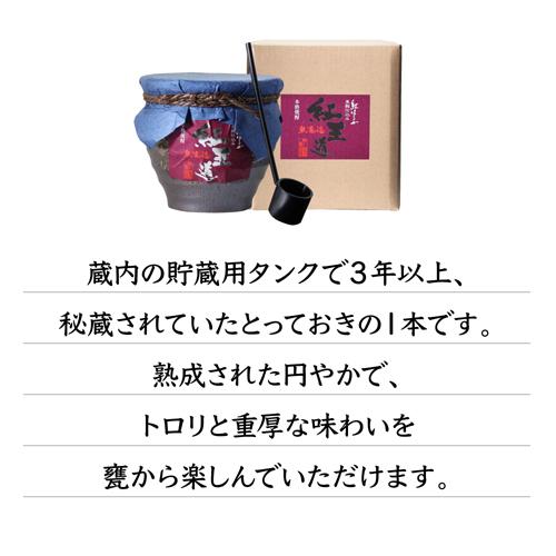 鹿の頭  （商売繁盛、幸せを呼び込む縁起商品） 鹿の頭 （商売繁盛、幸せを呼び込む縁起商品） 【公式通販】