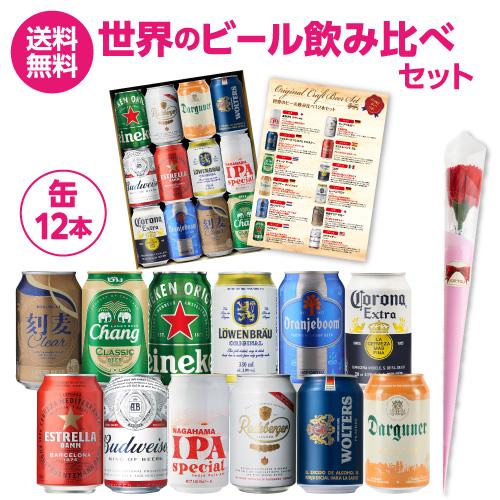 菊之露 古酒 VIP ゴールド 琉球泡盛720ml | リカマン オンライン