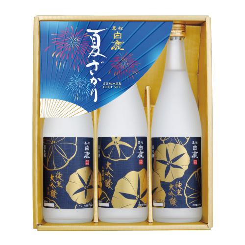 辰馬本家酒造 黒松白鹿 「夏ざかり」セット LS－12【全国送料無料