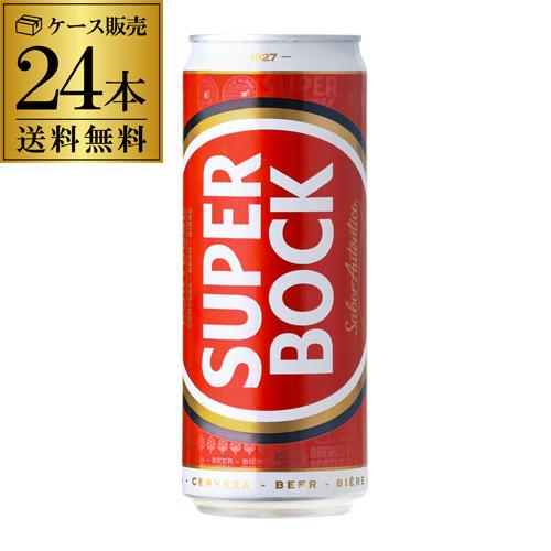 送料無料 クラフトビール ゾウのマイ 350ml×6本 象印 アップサイクル