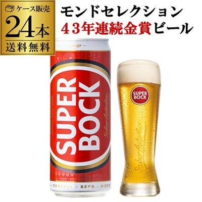 EC市場最安値に挑戦 送料無料 サントリー 角ハイボール 缶 350ml缶 1 
