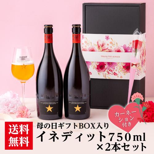 ドミニク マサン キュヴェ ロンヴィT 2012 or 2014 or 2019 ブリュット
