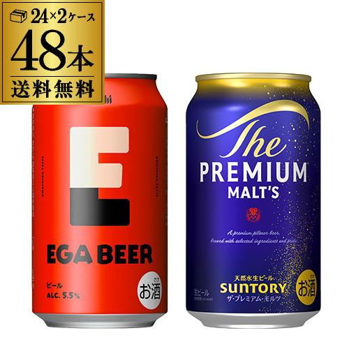 セット ｜ リカマン公式通販