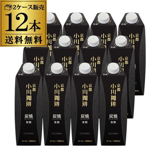EC市場最安値に挑戦！ アサヒ 三ツ矢サイダーW（ダブル）485ml 24本 1