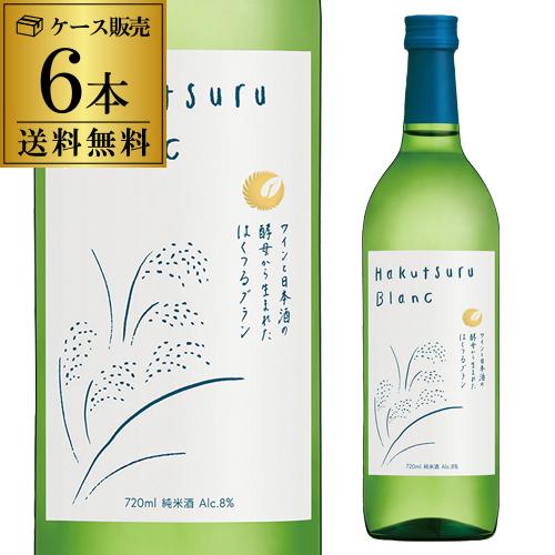 送料無料 6本販売 1本あたり1,980円税別 日本酒 辛口 白鶴 特撰 1.8L