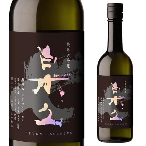 白木久 SEVEN ESSENCES 純米大吟醸 720ml 15度 お中元 日本酒 京都府