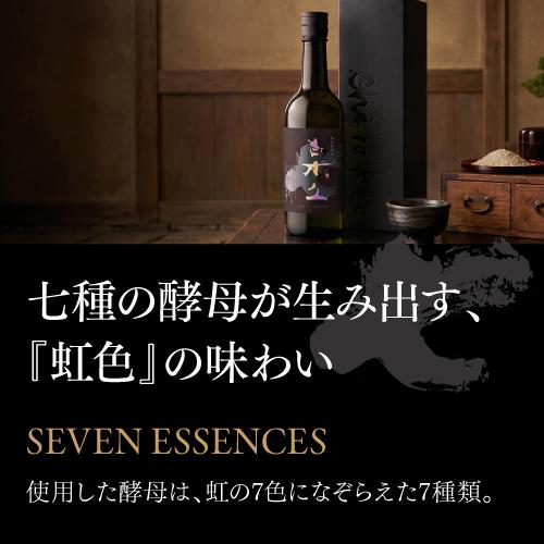 白木久 SEVEN ESSENCES 純米大吟醸 720ml 15度 日本酒 京都府 白杉酒造