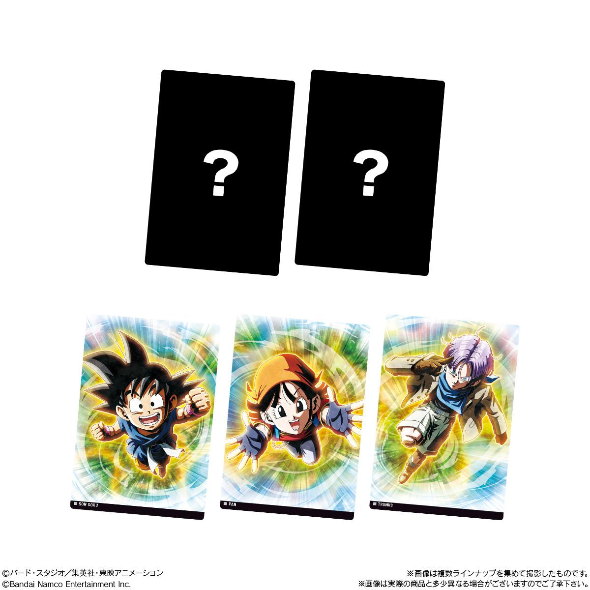 メーカーラスト在庫入荷】バンダイ イタジャガ ドラゴンボール vol.9
