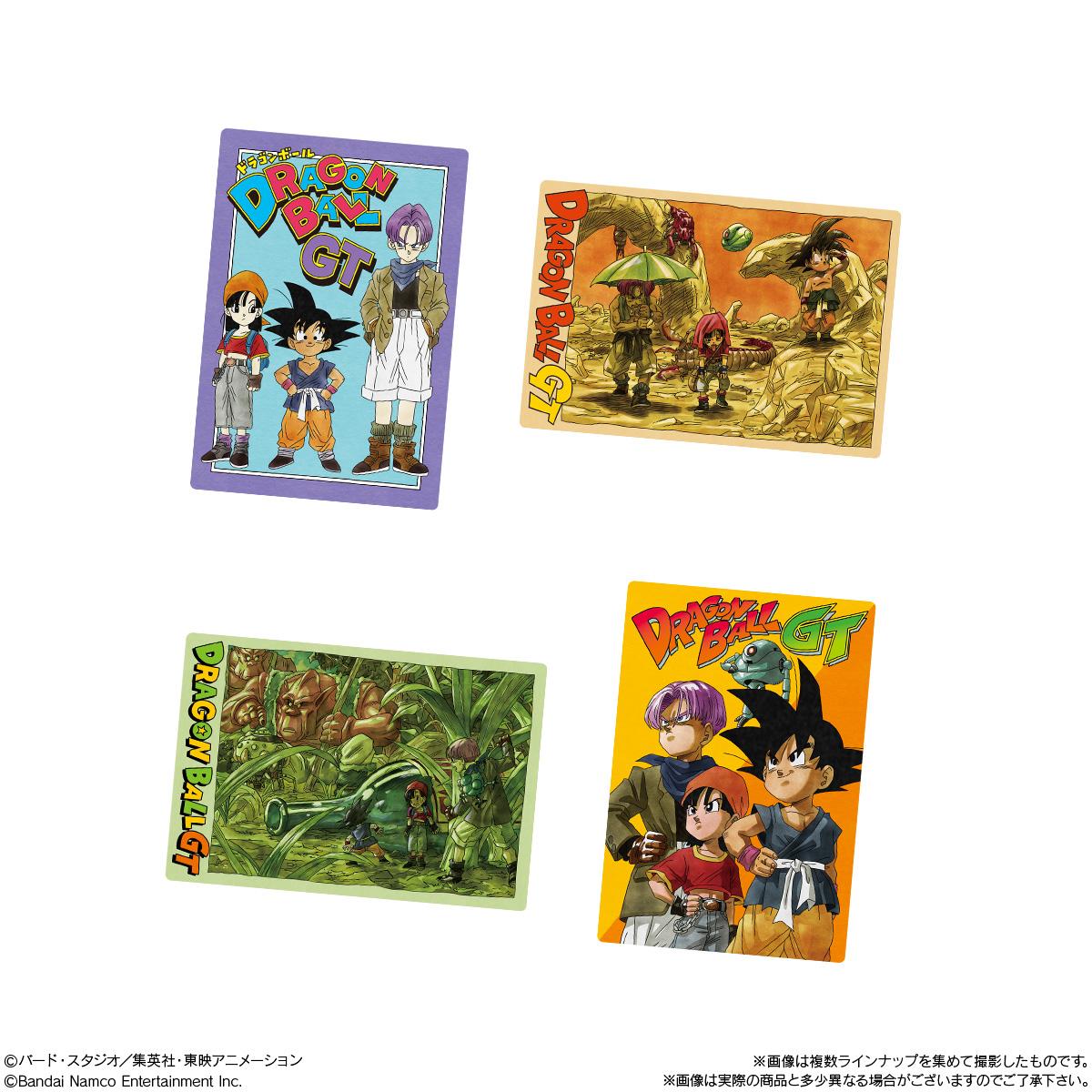 メーカーラスト在庫入荷】バンダイ イタジャガ ドラゴンボール vol.9