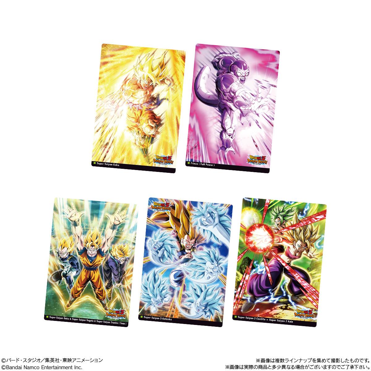 メーカーラスト在庫入荷】バンダイ イタジャガ ドラゴンボール vol.9